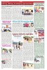 VARTHA PRABHA 20-11-24-min-5