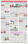 VARTHA PRABHA 21-11-24-min-8