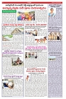 VARTHA PRABHA 24-11-24-min-6
