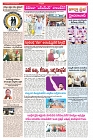 VARTHA PRABHA 26-11-24-min-3