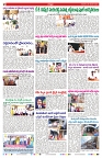VARTHA PRABHA 28-11-24-min-2