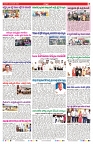 VARTHA PRABHA 28-11-24-min-7