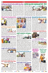 VARTHA PRABHA 29-11-24-min-2