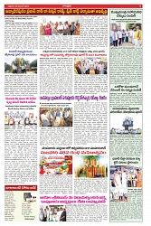 VARTHA PRABHA 29-11-24-min-5