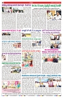VARTHA PRABHA 4-12-24-min-8