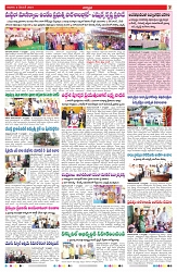 VARTHA PRABHA 8-12-24-min-7
