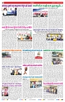 VARTHA PRABHA 11-12-24-min-2