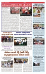 VARTHA PRABHA 11-12-24-min-5