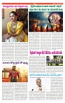 VARTHA PRABHA 11-12-24-min-6