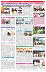 VARTHA PRABHA 14-12-24-min-7