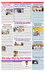 VARTHA PRABHA 24-12-24-min-5