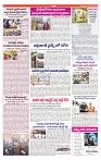 VARTHA PRABHA 24-12-24-min-6