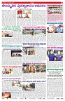 VARTHA PRABHA 24-12-24-min-7