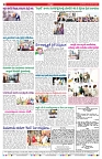 VARTHA PRABHA 24-12-24-min-8