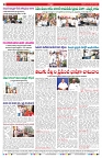 VARTHA PRABHA 27-12-24-min-8
