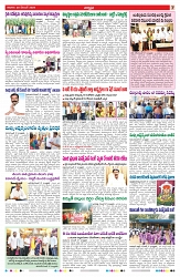 VARTHA PRABHA 28-12-24-min-7