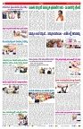 VARTHA PRABHA 29-12-24-min-2
