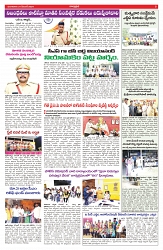 VARTHA PRABHA 31-12-24-1-min-5