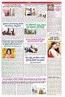VARTHA PRABHA 3-1-25-min-6