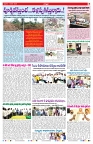 VARTHA PRABHA 3-1-25-min-7
