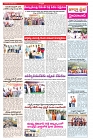 VARTHA PRABHA 5-1-25-min-3
