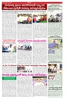 VARTHA PRABHA 5-1-25-min-5