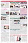 VARTHA PRABHA 7-1-25-min-7