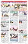 VARTHA PRABHA 10-1-25-min-8