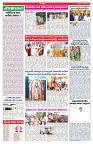 VARTHA PRABHA 11-1-25-min-4
