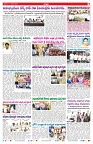 VARTHA PRABHA 11-1-25-min-7