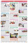 VARTHA PRABHA 11-1-25-min-8