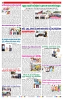 VARTHA PRABHA 12-1-25-min-2