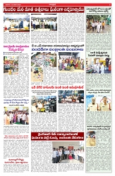 VARTHA PRABHA 12-1-25-min-5