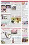 VARTHA PRABHA 14-1-25-min-6