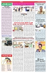 VARTHA PRABHA 21-1-25-min-4
