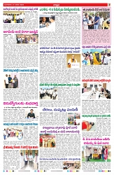 VARTHA PRABHA 21-1-25-min-7