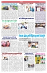 VARTHA PRABHA 22-1-25-min-6
