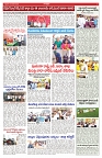 VARTHA PRABHA 24-1-25-min-5