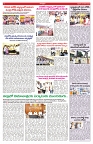 VARTHA PRABHA 24-1-25-min-6
