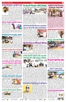 VARTHA PRABHA 24-1-25-min-7