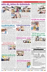 VARTHA PRABHA 24-1-25-min-8