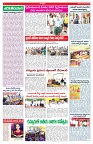 VARTHA PRABHA 25-1-25-min-4