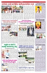 VARTHA PRABHA 26-1-25-min-6