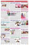 VARTHA PRABHA 28-1-25-min-7