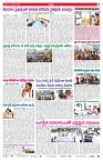 VARTHA PRABHA 29-1-25-min-7