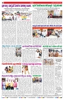 VARTHA PRABHA 29-1-25-min-8