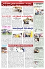 VARTHA PRABHA 30-1-25-min-5