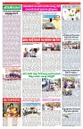 VARTHA PRABHA 1-2-25-min-4