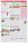 VARTHA PRABHA 6-2-25-min-7