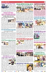 VARTHA PRABHA 12-2-25-min-7